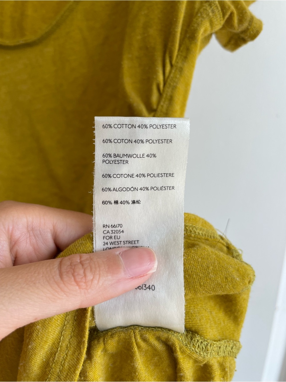 We The Free Cap Sleeve Scoop Neck Tshirt Size M Ruched Sides Chartreuse Color - Picture 6 of 8